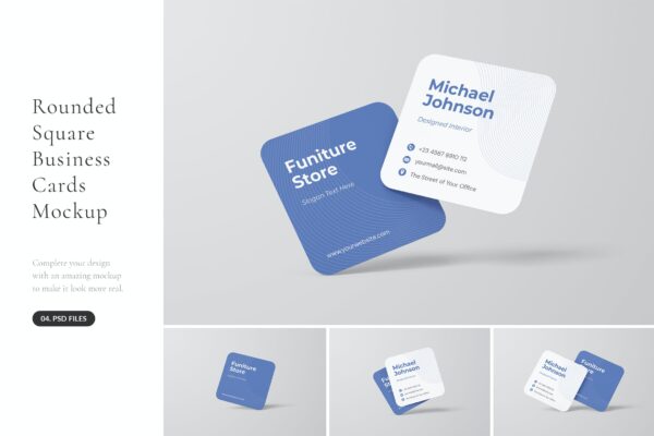 4905 4款圆角方形卡片杯垫设计PS样机 Rounded Square Business Card Mockup@GOOODME.COM