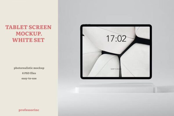 5013 6款多角度平板电脑屏幕展示UI设计样机 Landscape Tablet Screen Mockup — White Set@GOOODME.COM