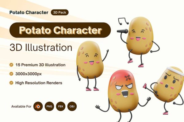 5134 卡通土豆造型角色表情包3D图标blend模型 Potato Character Face 3D Icon@GOOODME.COM