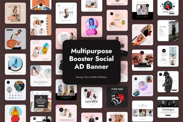 5218 高质量创意社交媒体推文小红书朋友圈公众号广告设计模板PSD源文件 Multipurpose Booster Social Media AD Banner kit@GOOODME.COM