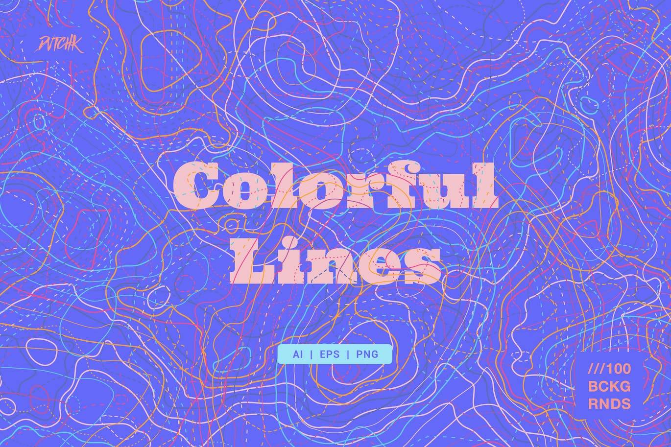 5314 混乱抽象地形线条的可编辑矢量背景图素材 -Colorful Lines@GOOODME.COM