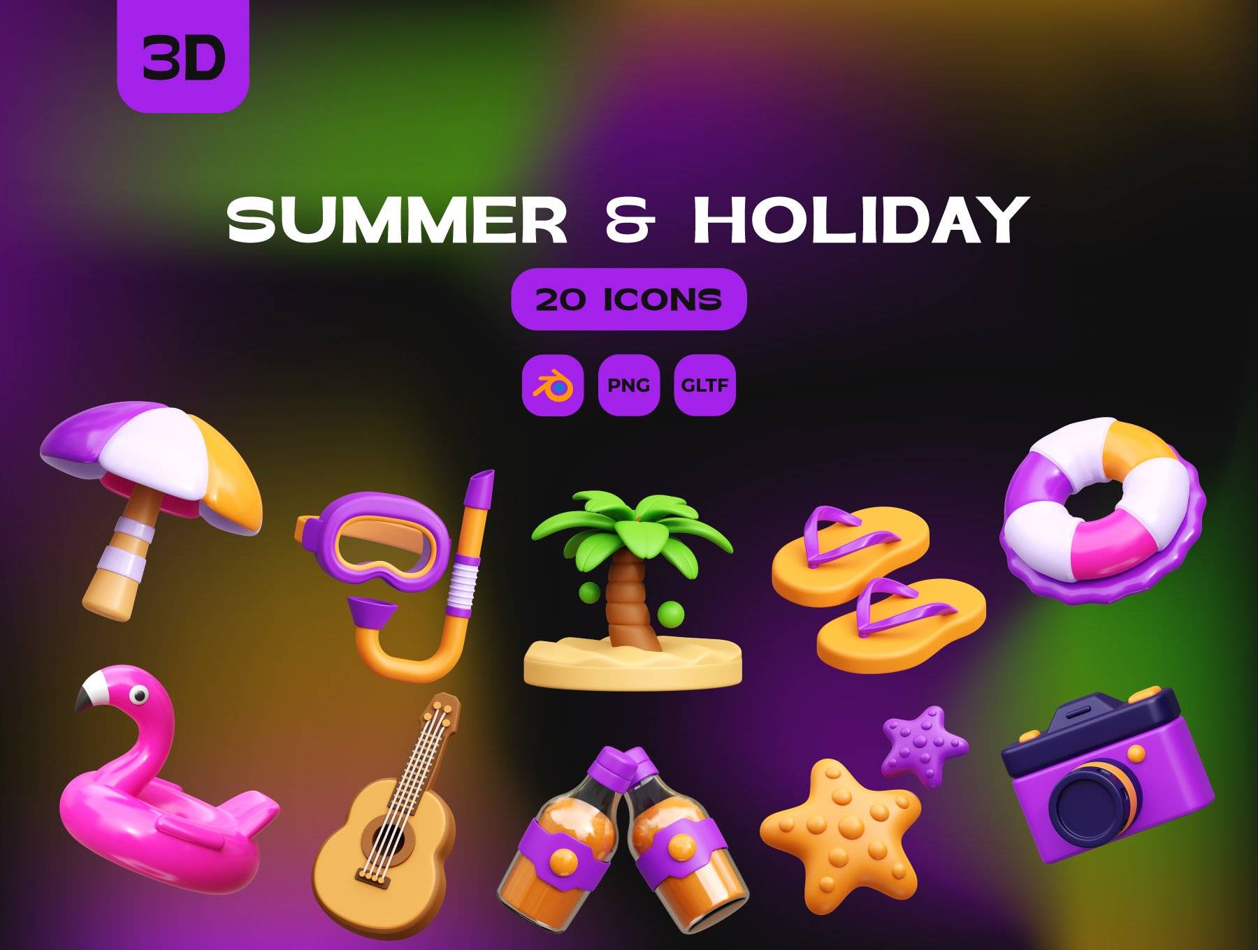 5449 夏日度假主题的3d立体插画blender模型素材