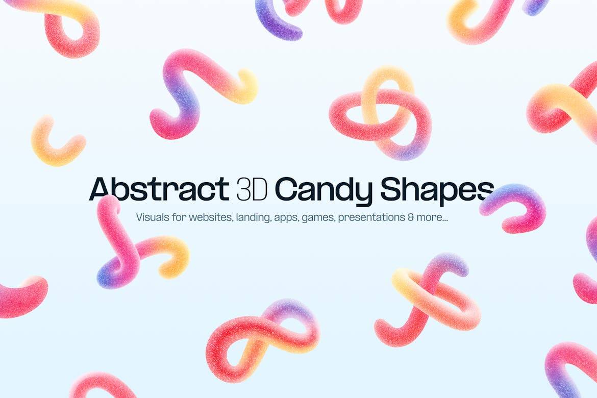 5451 抽象不规则的糖果几何形状3D插画素材