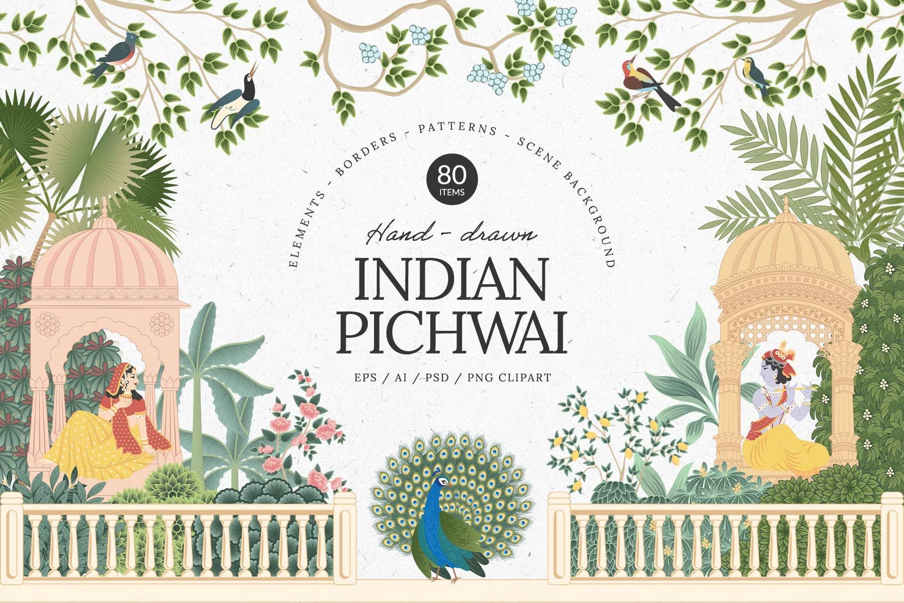 5589 印度传统Pichhwai皮奇瓦伊绘画风格的矢量插画素材