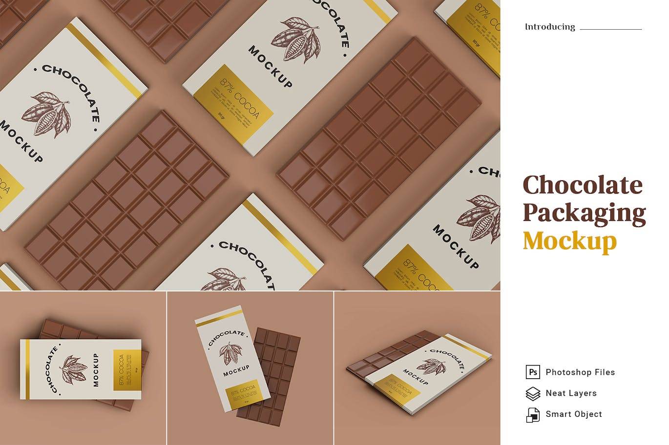 5749 逼真的巧克力食品包装设计样机