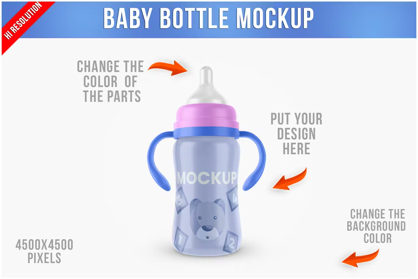 6145 婴儿奶瓶PSD样机模板-Baby Bottle Mockup